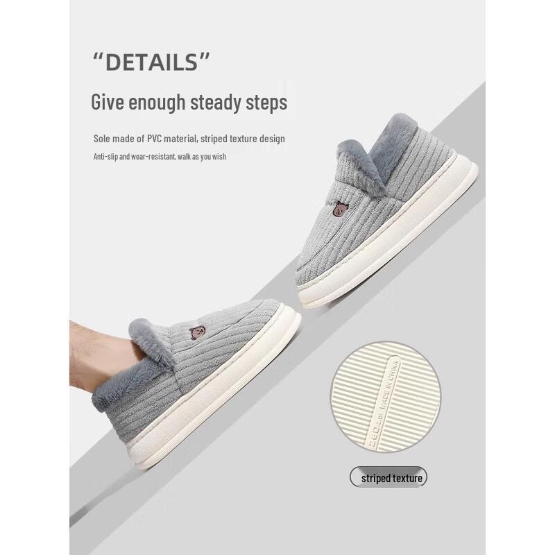 HANDUNYOU Unisex Winter Plush-Lined Home Slippers