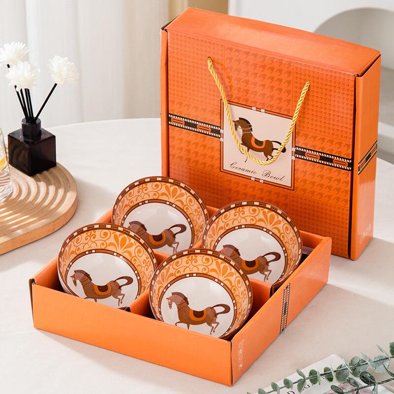 Auspicious Chinese Ceramic Bowl Gift Set