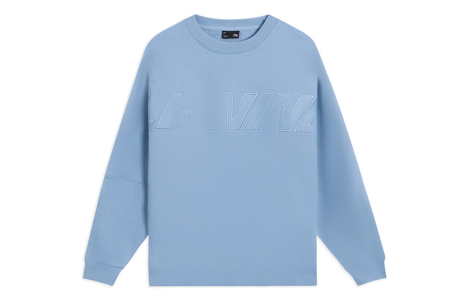 Li Ning Sports Lifestyle Collection Sports Trendy Collection Sweatshirt Unisex Soft Gray Blue AWDS927-1 M