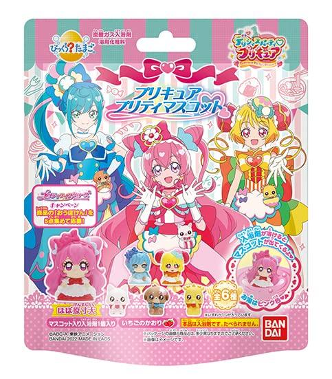 

Bikkura Tamago Delicious Party Precure Pretty Mascot