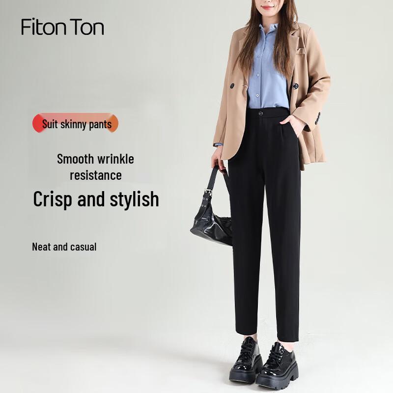 FitonTon Women's High-Waisted Tapered Suit Pants