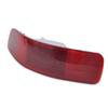 Right Side Rear Tail Lamps Bumper Reflector Light For Mitsubishi Outlander 07-12
