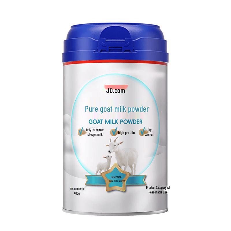 Jingdong Jingzao Xianlaido Adult Goat Milk Powder