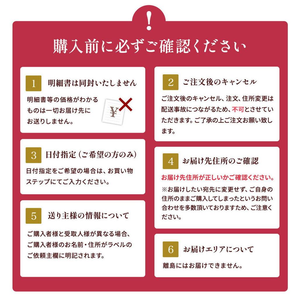 Bloomee Artificial Sakaki Trees, Set of 2, Never Wither (for Shinto Shrines, Altars, and Buddhist Altars), 28cm Tall, Faux, Realistic, Miniature,