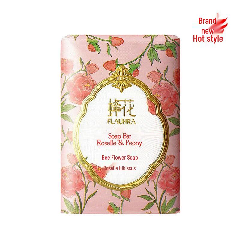 Bee Flower Scented Soap