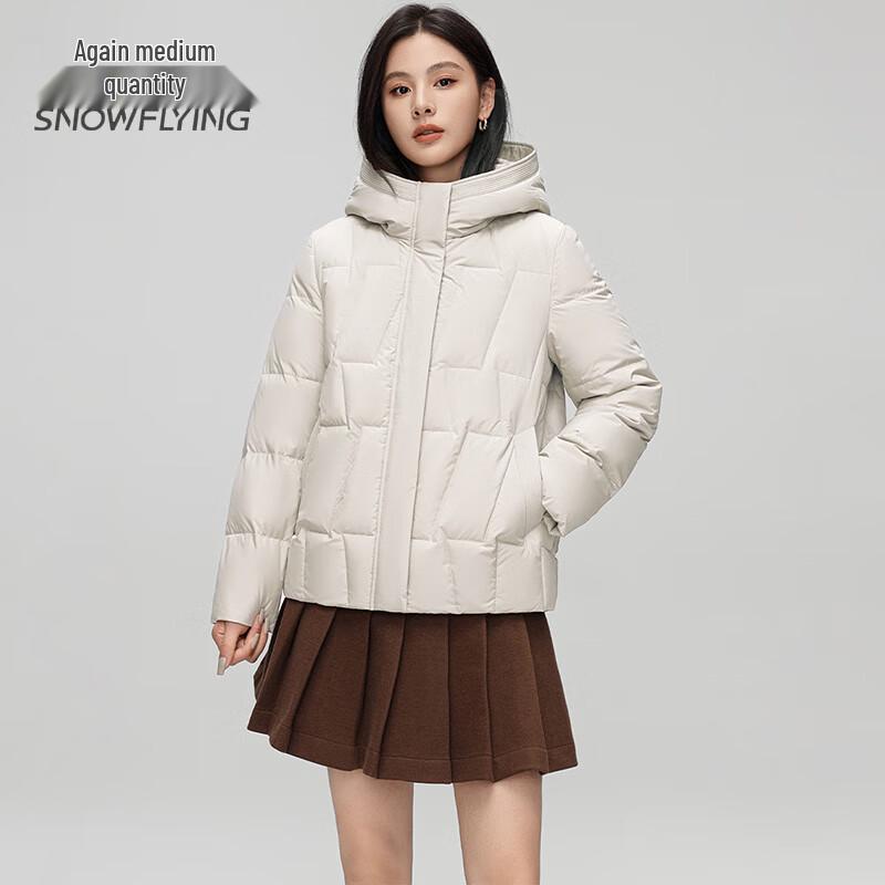 SNOWFLYING Women's Hooded Short Down Jacket
