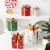 NUCHI Iron Snowflake Gift Box Christmas Tree Ornament and Window Decoration