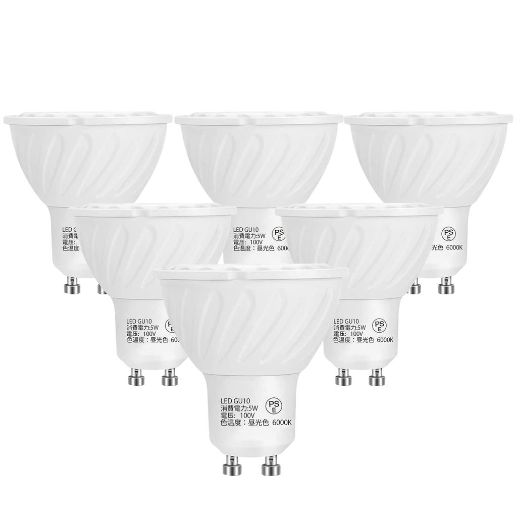 5W LED Bulb, 400lm, Equivalent to 50W Halogen Bulb, GU10 Base, Non-Dimmable, 90-Degree Wide-Angle LED Spotlight, Daylight White 6000K, 95Ra Color
