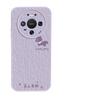 Applicable To Huawei Mate80 Mobile Phone Case New Mate60pro + Case Mate70 Advanced Female 50promax