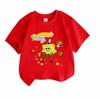 Kids Boys Girls 100% Cotton Crew Neck Short Sleeve T-Shirt, Cute Yellow Sponge Character Krabby Hamburger Print Casual Soft Tee for Children Daily Wea