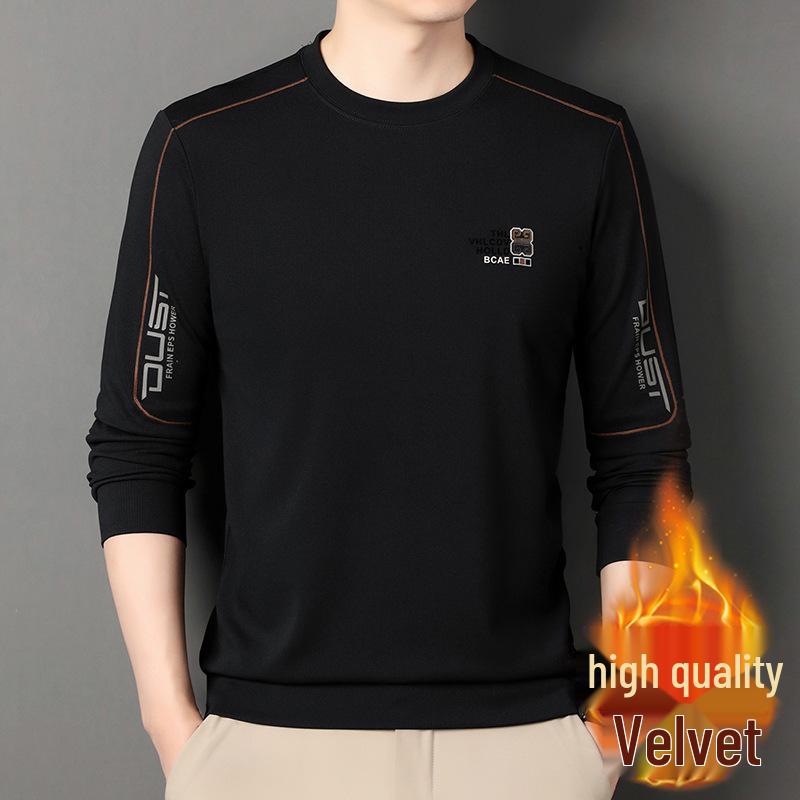 Herren Fleecegefüttertes Warmes Rundhals-Sweatshirt - Herbst/Winter Mode Langarm-Oberteil