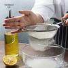 Zhaoran Ultra-Fine 60-Mesh Stainless Steel Flour Sieve