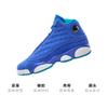 Jordan 13 Retro Hornets GS 824246-405
