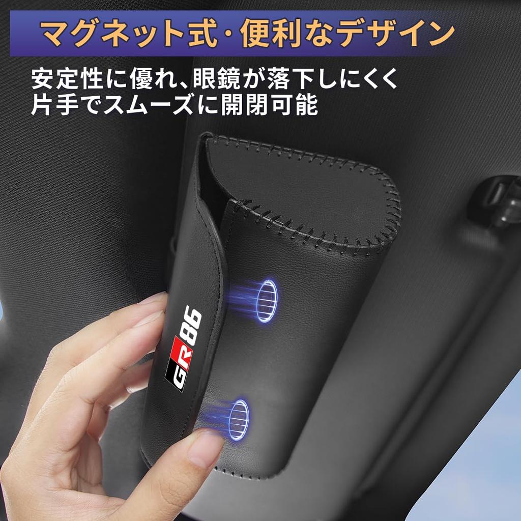 Compatible with This Car Sunglasses Holder Features a Large Capacity and Exquisite Compatible with ZN8 and SZ It Protects Your Glasses and Prevents It