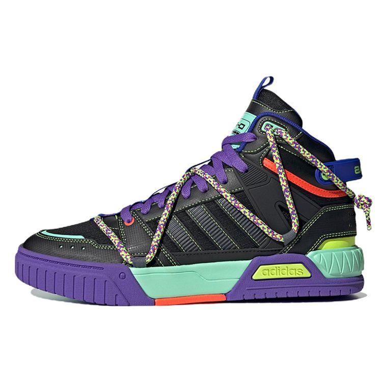 Adidas Neo D-Pad Mid Trendy Casual Slip-Resistant Durable High-Top Skate Shoes Unisex Skate Shoes Black Purple Green HQ7053