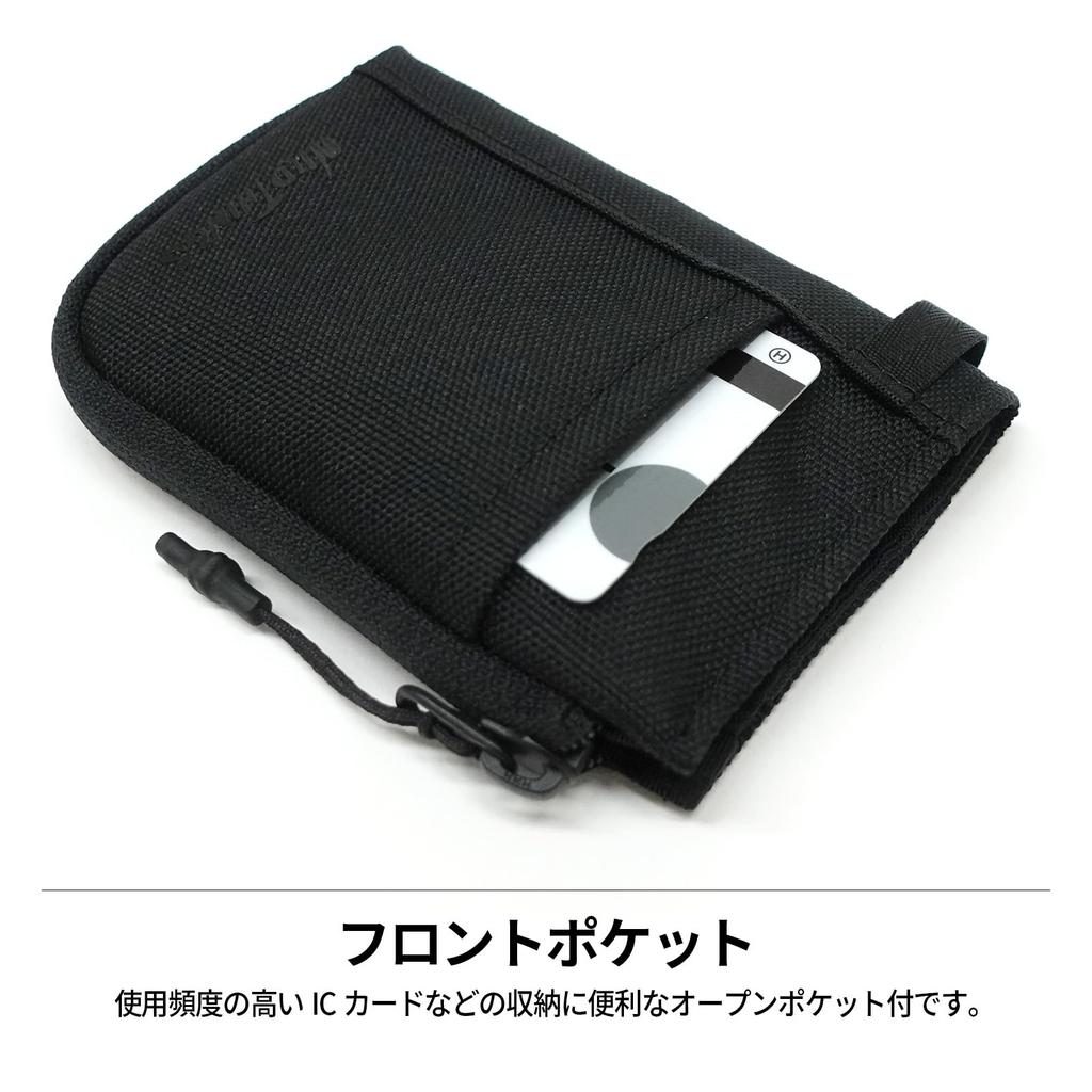 Vertical Solid Coin Bill Card Compact Multi-Wallet WT-380-3410, Wallet, Cordura, Black, Storage, Storage, Pockets, Lightweight,