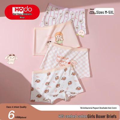 Hongdou Girls' A-Class Antibacterial Flat Briefs 6-Pack