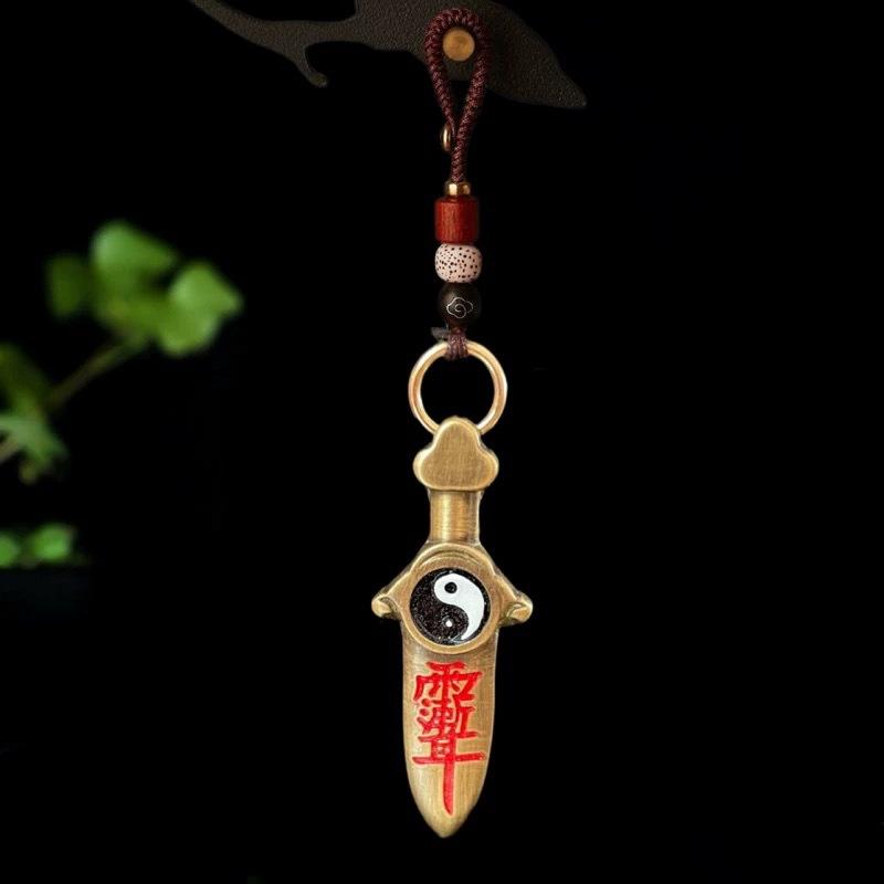 

Taoist Brass Seven-Star Sword Eight-Trigrams Pendant Ritual Tool Portable Keychain Hanging Ornament Handmade Cinnabar Painted De Brass Enamel Keychai
