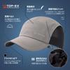 Cap for Large Baseball Cap for Mesh Mountain UV UV Size [TOP-EX] Men, Size, Women, Hat, Men's, Summer, Golf, Cycling, Summer, Running, Climbing,
