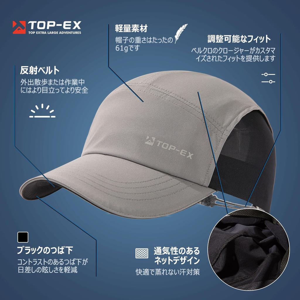 Cap for Large Baseball Cap for Mesh Mountain UV UV Size [TOP-EX] Men, Size, Women, Hat, Men's, Summer, Golf, Cycling, Summer, Running, Climbing,