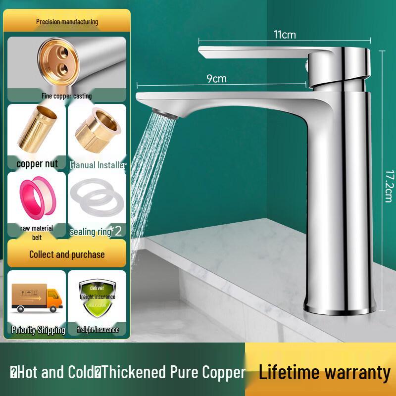 

Elegant Copper Bathroom Sink Faucet