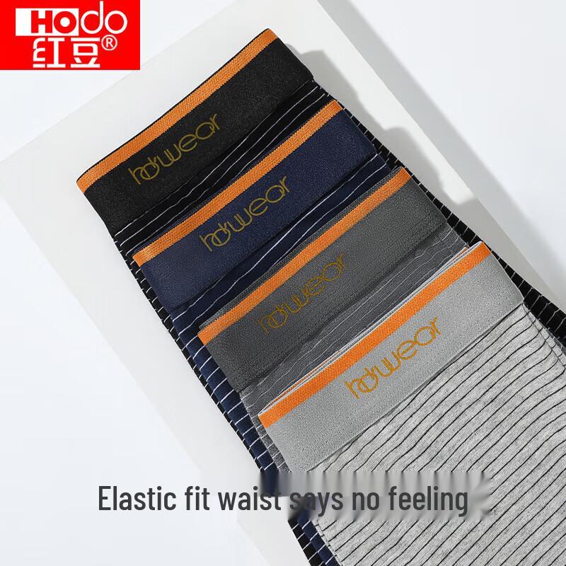 Hodo Men's Pure Cotton Antibacterial Boxer Briefs