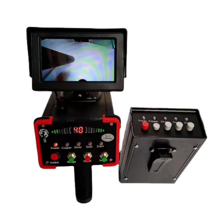 Black Eagle 3D Underground Metal Detector for Gold, Silver, and Copper - Outdoor Treasure Hunting