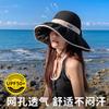 Summer Vinyl Bow Women's Sunshade Sun Hat Face Cover Bucket Hat Outdoor Straw Hat UV Protection Sun Protection Hat