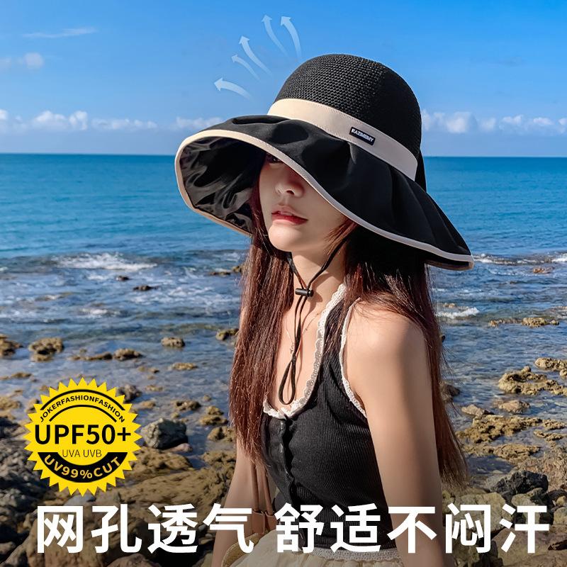 Summer Vinyl Bow Women's Sunshade Sun Hat Face Cover Bucket Hat Outdoor Straw Hat UV Protection Sun Protection Hat