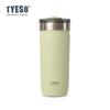 Tyeso 710ml Minimalist Matte Insulated Water Bottle Stainless Steel Portable Tumbler with Straw Leakproof Car Mug for Daily Use
