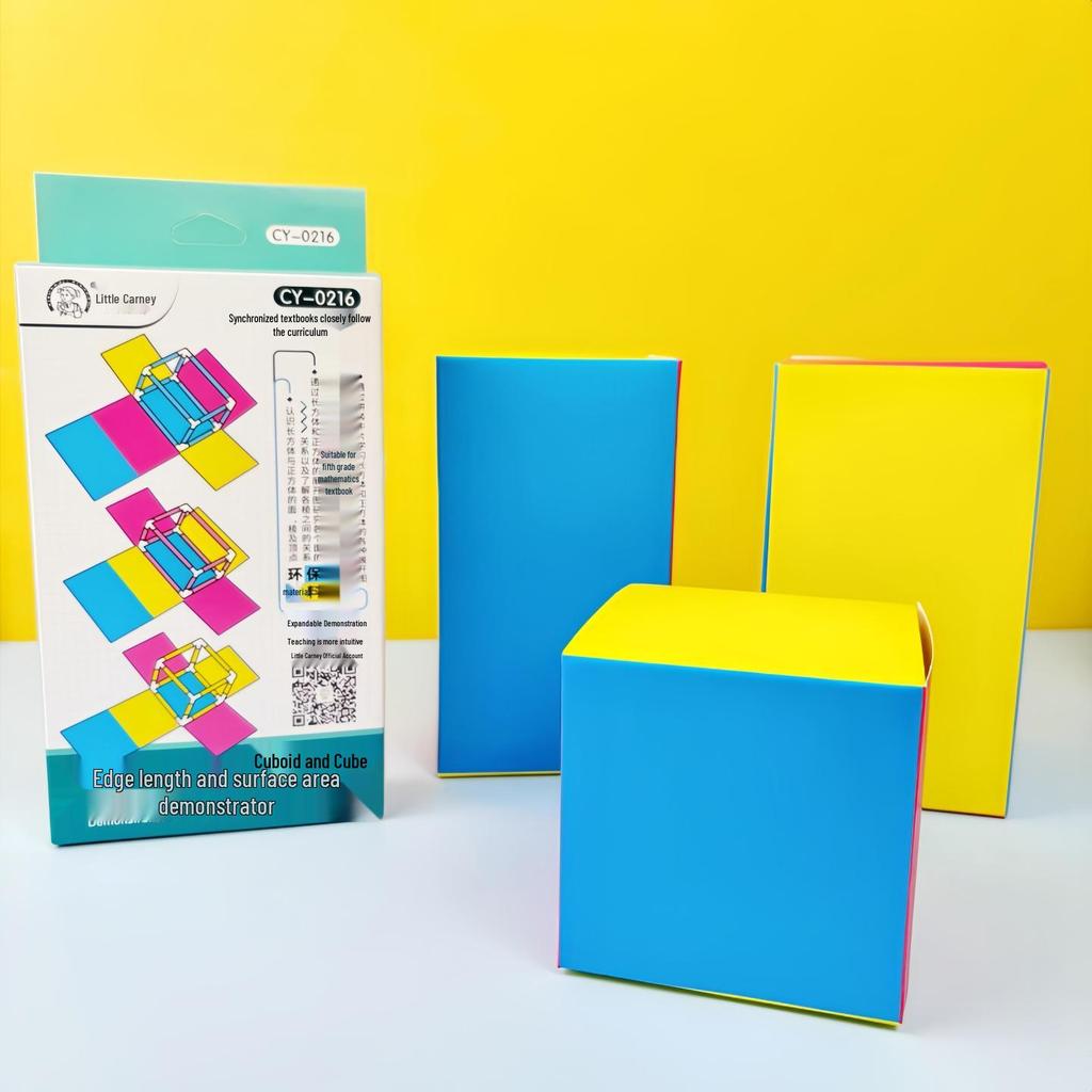 Little Kani 0216 Fifth-Grade Math Cuboid & Cube Frame Teaching Aid