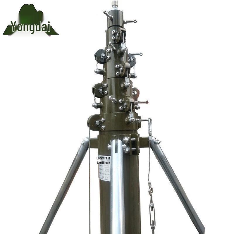 Yongdai 15M Portable Manual Lightning Rod