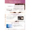 Kumano Yushi Salon Link Extra Shampoo Pump 1000ml
