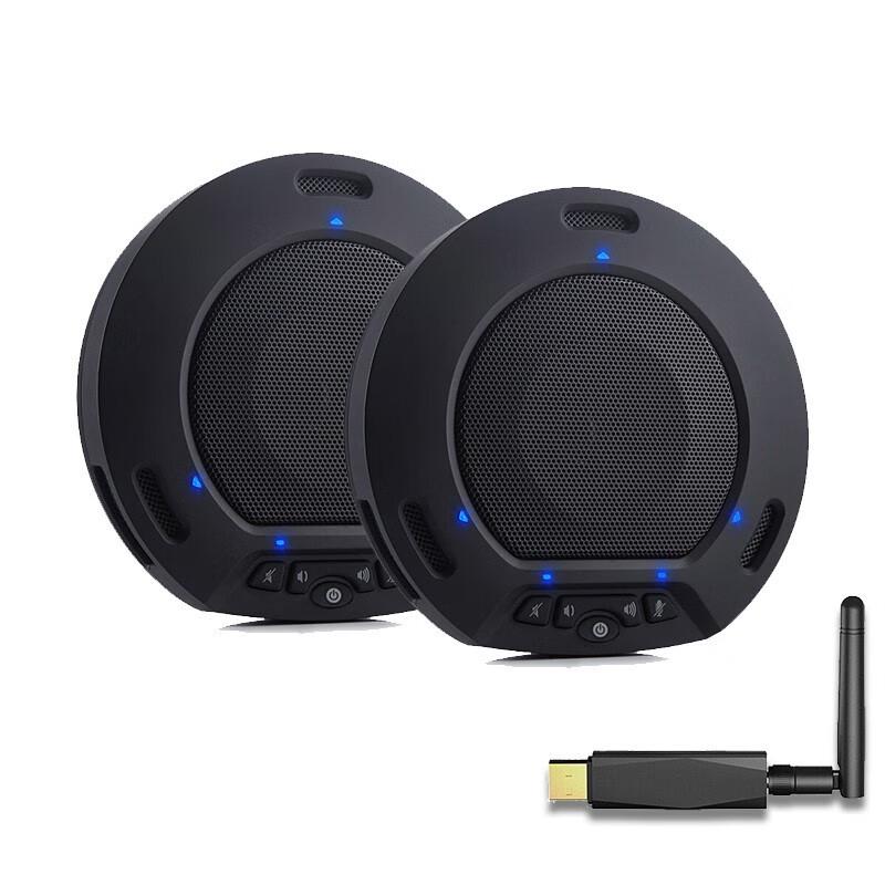 HDCON A350W-E 2.4G Dual Wireless Omnidirectional Conference Microphone System (CN version)