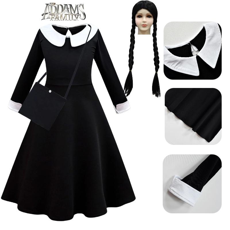 Fashionable Girls Long Sleeve Cosplay Dress With A-line Skirt 81224