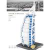 MOC World Famous Architecture Edifice Opera House Building Blocks Villa Savoye Bridge Tower Toy Children Birthday Christmas Gift