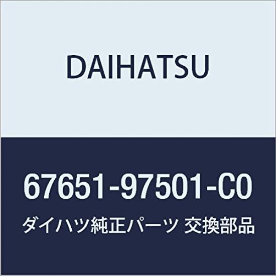 Genuine Daihatsu Speaker for Atrai Hijet Part Number part Grille, Front/Rear, & Cargo, 67651-97501-C0