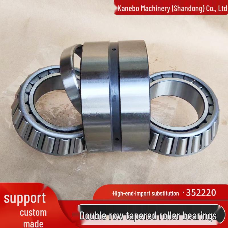

Non-Standard Double Row Tapered Roller Bearings - Single and Four Row Options Available, Comprehensive Stock