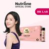 Nutrione BBLAB Il Collagene 5500  (50 ml x 14 bottiglie) 1 scatola