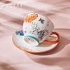 JOYYE Ceramic Tea Cup & Saucer Gift Set