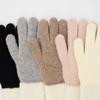 SIEOR Claus Gloves_3 Colors
