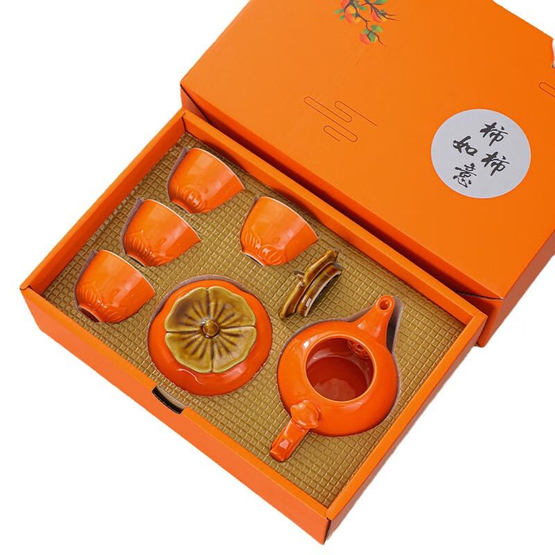 Meijin Auspicious Ceramic Tea Set Gift Box
