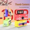 LK-030 Student Flip-up Display Camera: Pocket-Size Photo & Video Recorder for Kids