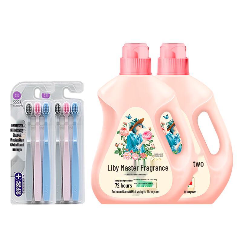 

Shuke Oral Care Toothbrush & Master Laundry Detergent Combo Pack