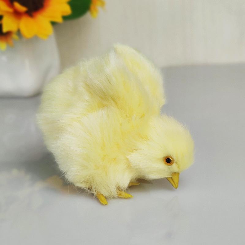 Chirping Yellow Chick Plush Toy