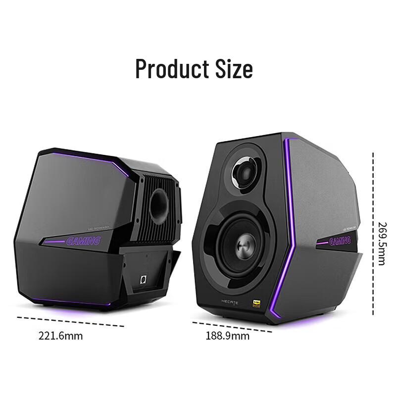 EDIFIER HECATE G5000 Bluetooth 5.0 Gaming Speakers