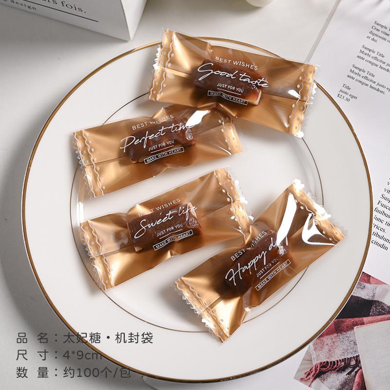 100Pcs 4x9cm Cute Cartoon Animal Printed Plastic Baking Packaging Nougat Toffee Candy Food Machine Sealed Gift Bags