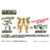 Takara Tomy Plarail Shinkansen Transforming Robot Shinkalion Z Shinkalion Z Perfect E5 Yamanote Train Toy for Ages 3 and Up