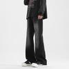 Men's High-Street Loose Fit Curved Flare Jeans