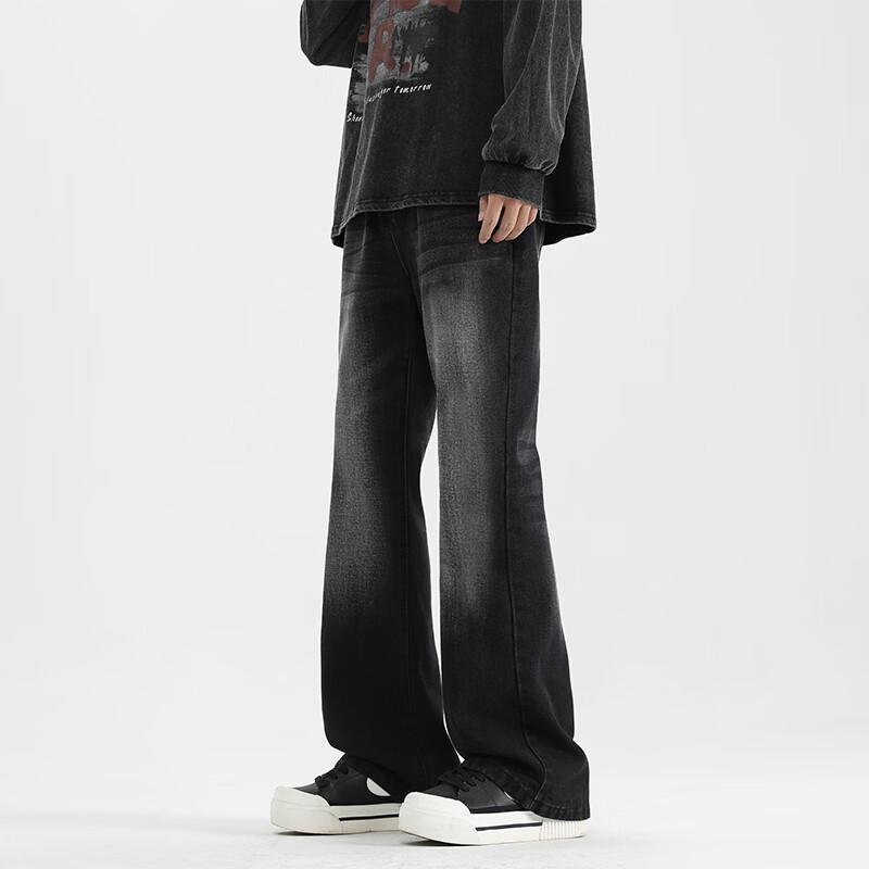 Men's High-Street Loose Fit Curved Flare Jeans